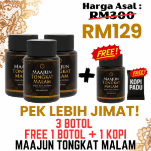 Pakej C - 3 Botol Free 1 Botol + 1 Kopi